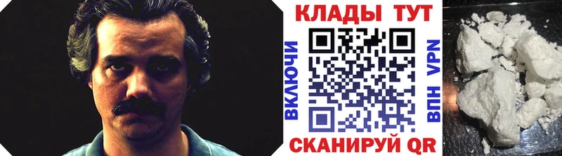 Где продают наркотики Кириллов ГАШ  Галлюциногенные грибы  Мефедрон 