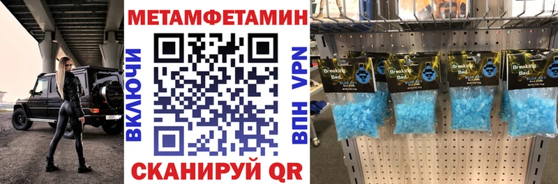 Амфетамин VHQ  mega рабочий сайт  Кириллов 