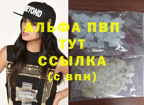 2c-b Богданович