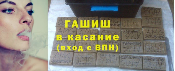 твердый Богородск