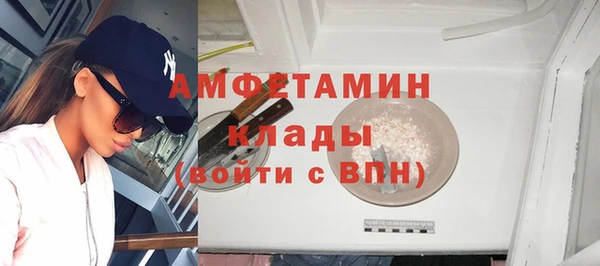 2c-b Богданович