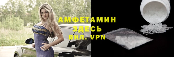 2c-b Богданович