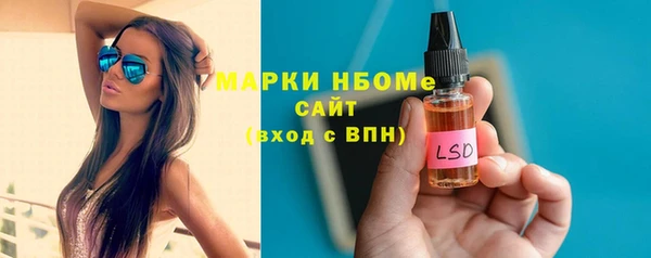 2c-b Богданович