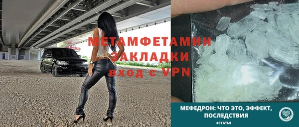 эйфоретик Сясьстрой