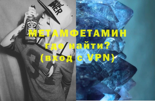 марки lsd Богородицк