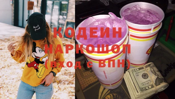 марки lsd Богородицк