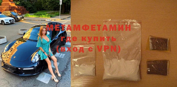 марки lsd Богородицк