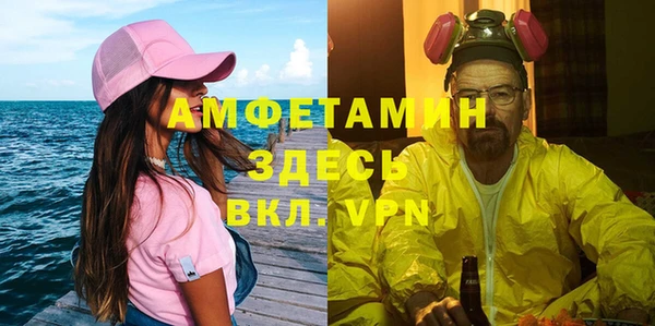 марки lsd Богородицк