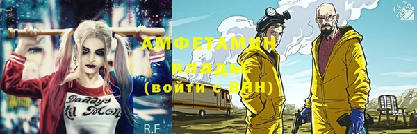 2c-b Богданович