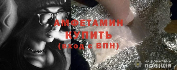 марки lsd Богородицк