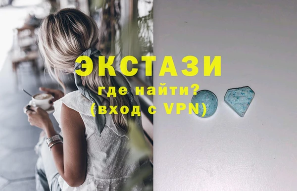 твердый Богородск