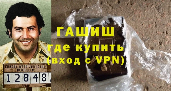 твердый Богородск