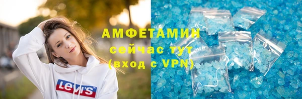 марки lsd Богородицк