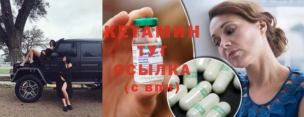 2c-b Богданович