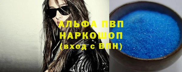 скорость Тавда