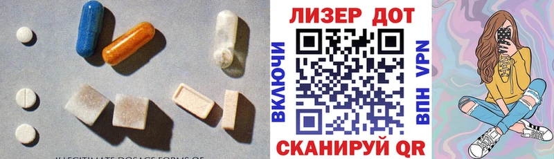мориарти телеграм MEGA сайт Кириллов LSD-25 экстази ecstasy